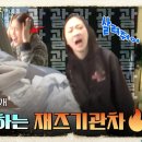 문화오락실 Daum카페