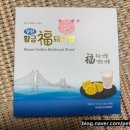 황금복돼지 - 경주시 동천로94번길 1 | 부산 여행 선물추천 부산황금복돼지빵 후기
