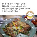 지사식당 이미지