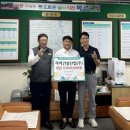 (주)광양 이미지