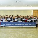 신한주방