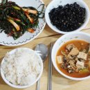 여기가 행복한 밥상 이미지