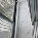 대인4차아파트 이미지