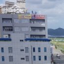 명지동진 이미지