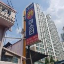 대성카마스터 이미지