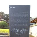 선충사 이미지