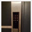주식회사 일인자