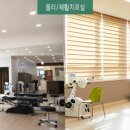 도솔한방병원 이미지
