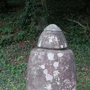 쌍봉사 사적비 이미지