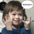 더쿠키 | [홍대 방탈출] 더챕터 쿠키 내돈내산 솔직후기｜예약 가격