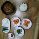 제천장터국밥