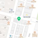 불당 청무 태권도 이미지