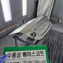 1급현대종합정비공업사