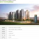 동대구역전시장 이미지