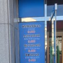 등촌샤브칼국수(안중점) 이미지