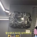 고양화정자라다남아미술학원