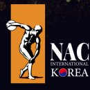NAC KOREA 이미지
