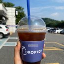 번영로234번길 이미지