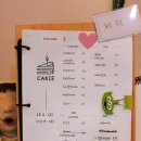 케이키(cakie) - 용인시 처인구 | 케이키(cakie)