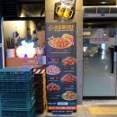 세븐일레븐 대구칠성점 네이버블로그
