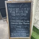 이도조아