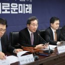 미래의아침 이미지