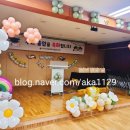 유가초등병설유치원 이미지