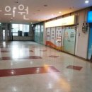 익수한의원 네이버블로그