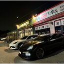 용인 차쟁이카페 청토 토스트 맛집 다녀왔습니다. 솔직후기