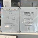 슈슈봉봉 이미지