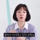 드라마 미안하다 사랑한다 포스터의 비하인드 이미지