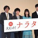 영화나라 이미지