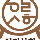 황금상회 이미지