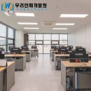미래회계세무사사무실