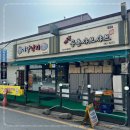 미당시장 이미지