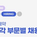 태준산업