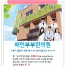 경기도 수원시 권선구 정조로 546 (세류동) 이미지