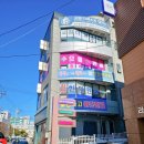청광수퍼 | 율량동 안경 퀄리티 높았던 으뜸플러스