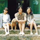 그림민박 이미지