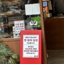 P-6716 | [리뷰] 샤오마라 컵마라탕 &amp; 마라꼬치 본점 / 홍대 연남동 핫플, 신상 이색음식 추천, 마라탕에 이어 마...