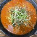 맛있는꼬기집 이미지