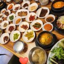 정록 네이버블로그