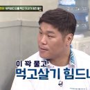 안전지대미용실 - 거제시 | 안전지대미용실