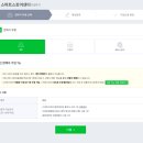 구일오