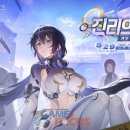 스노우게임즈 이미지