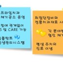 더프라임치과기공소 이미지