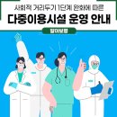 석탄박물관 관광안내소 이미지