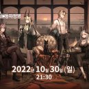 블랙뮤직 콘서트 이미지