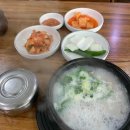 호원왕족발 이미지