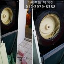 염창동에어컨설치,에어컨청소 이미지